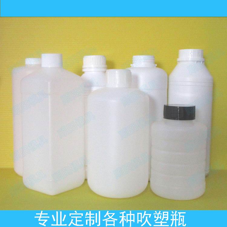 中山吹塑厂家吹塑加工塑料瓶子制品