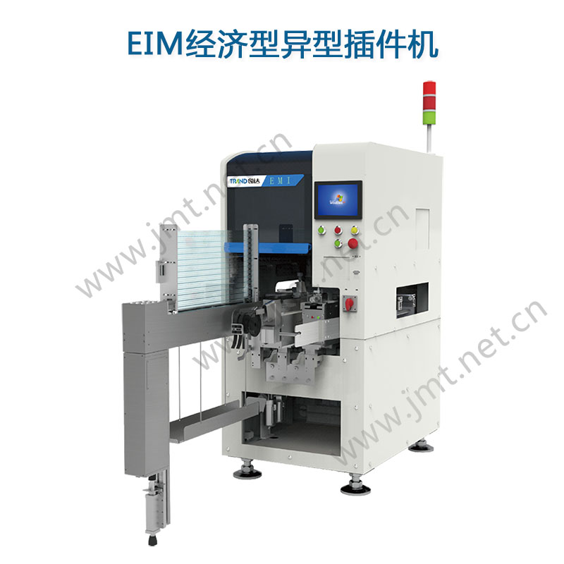 佳永厂价直销创达EIM-1经济型异形插件机