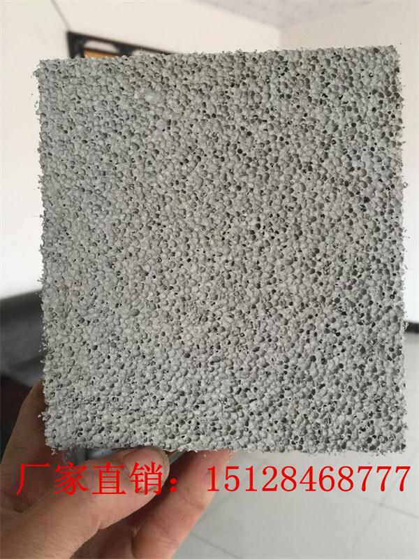 广州发泡水泥保温砖