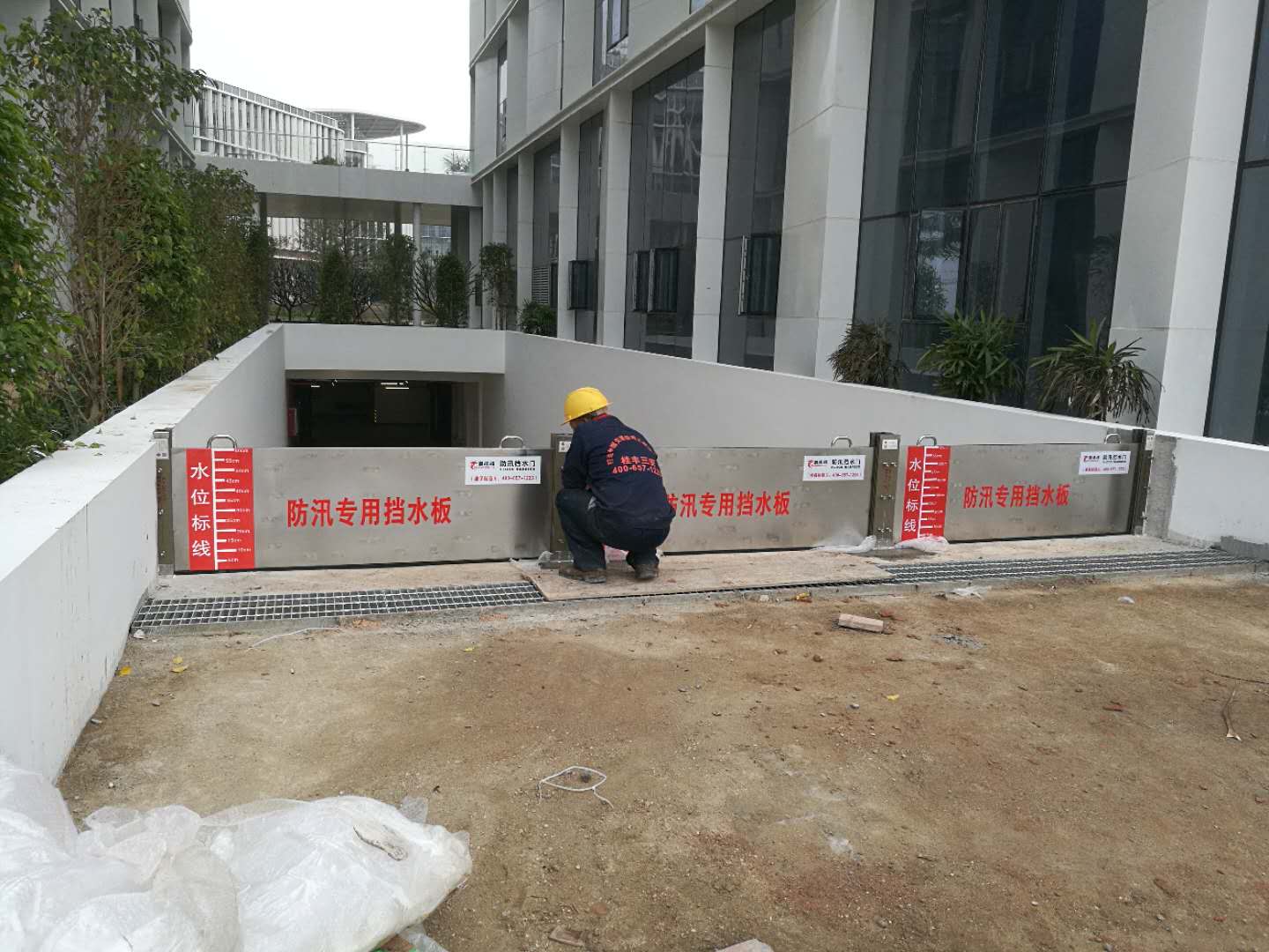东莞制作地下空间设施防汛挡水板厂家