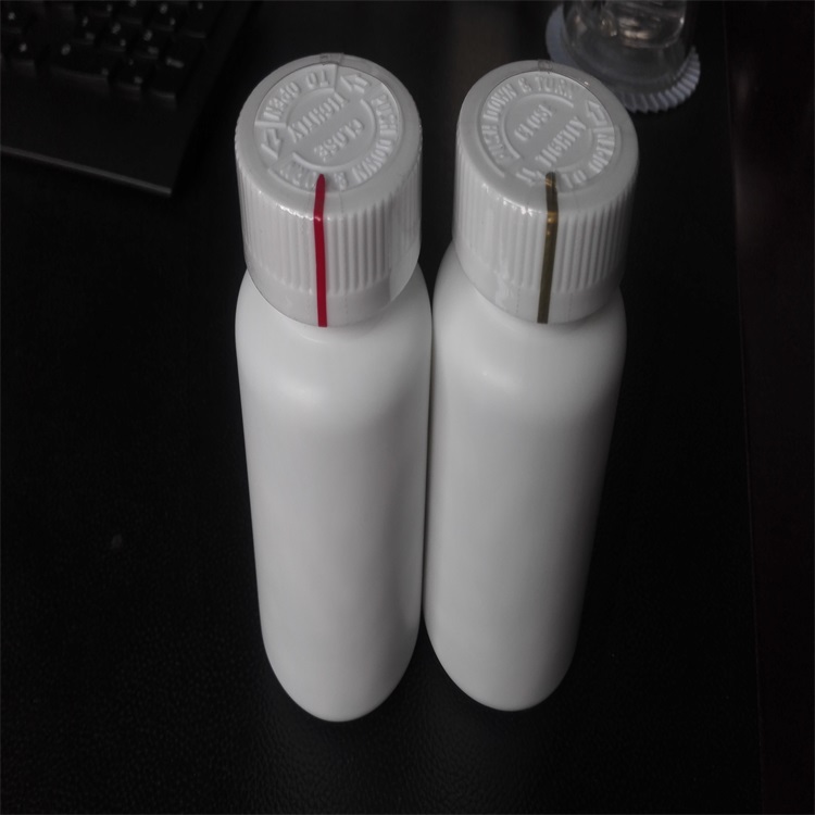 保健药品瓶类瓶口热收缩膜 血清瓶口包装膜厂家供应
