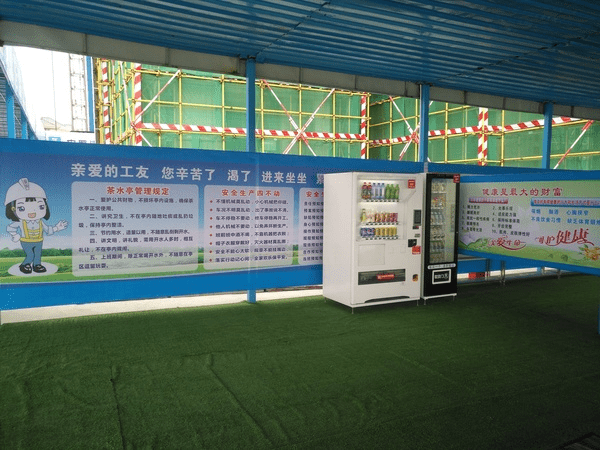惠州厂家直销自动售货机饮料-自助无人售货机投放合作