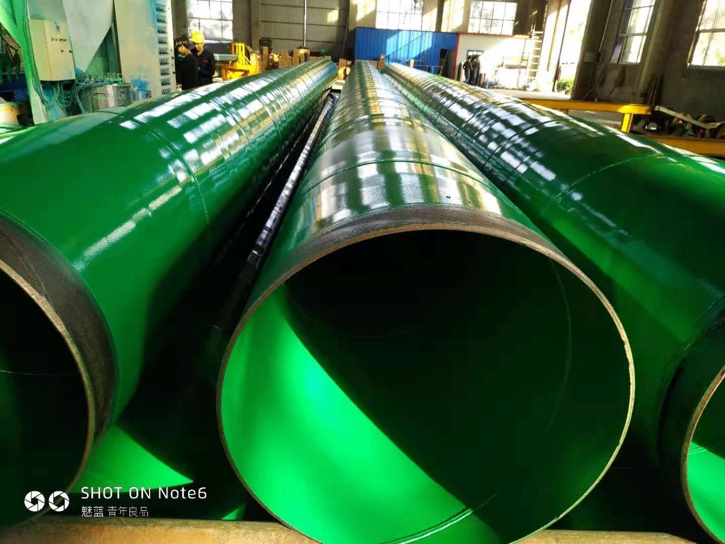 DN300双金属焊接内外涂塑钢管价格 涂塑钢管四川厂