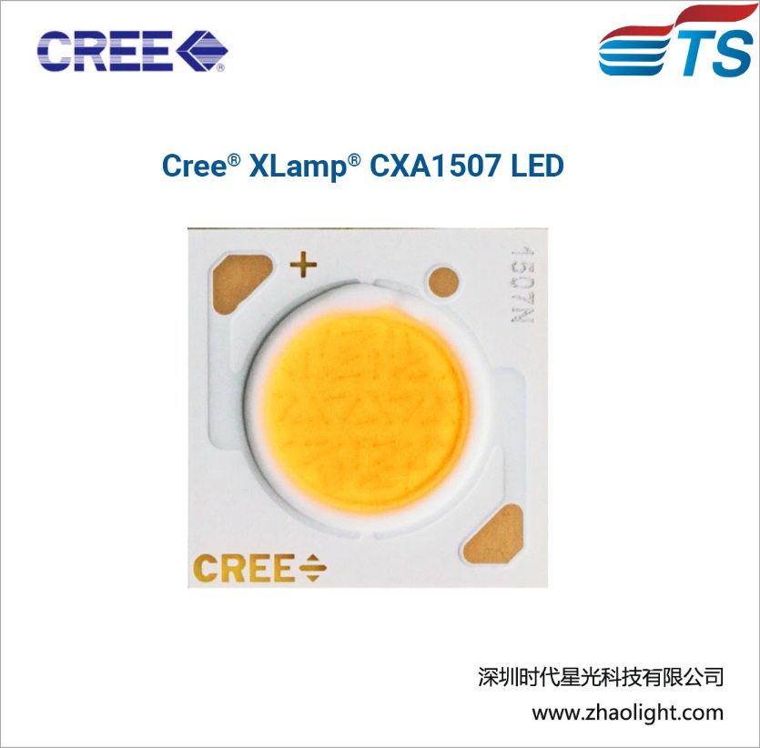 美国CREE科锐CXA1507 暖白COB15W集成光源