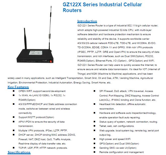 可定制4G 工业级无线全网通LAN/VPN工业路由器插卡