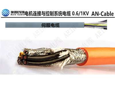 伺服耐油电缆,伺服电机电缆RVVYSP