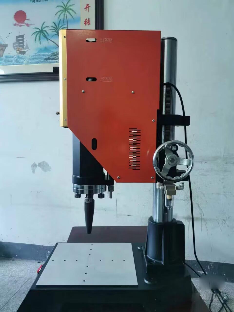粗纱管超声波焊接机