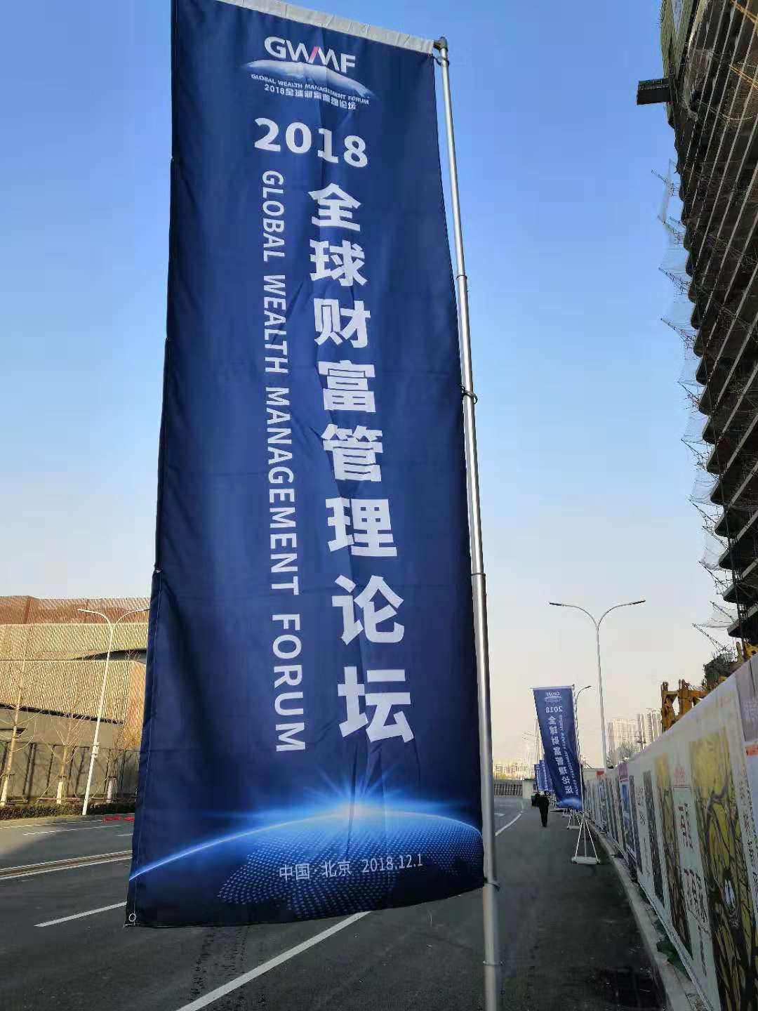 北京五米注水旗杆租赁