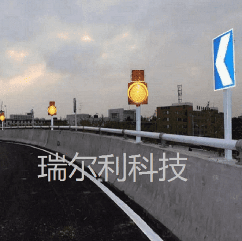 深圳瑞尔利太阳能黄闪灯 太阳能黄慢闪灯 太阳能交通频闪警示灯